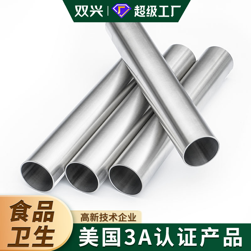 开云（中国）一站式服务平台-KY.COM

